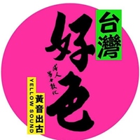 京秋文化有限公司