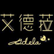 艾德菈Adela