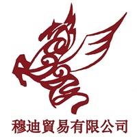 穆迪貿易有限公司