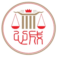 江承欣 首席律師