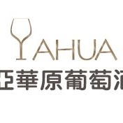 亞華原國際貿易有限公司