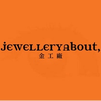 Jewelleryabout,金工廠