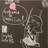 食在天然有機市集