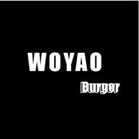 WOYAO Burger 我要漢堡