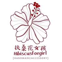 扶桑花女孩Hibiscusforgirl