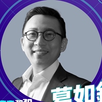 葛如鈞 • 新科技與談人