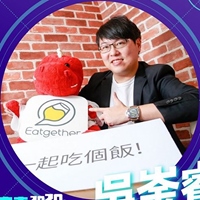 吳崟睿 • 新創業與談人