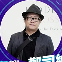 鄭司維.新創藝與談人