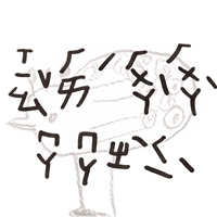 小孩畫畫媽媽制器