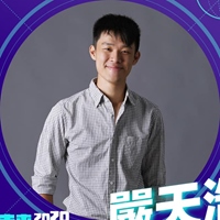 嚴天浩.新創業與談人 