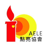 中華點亮生命教育協會