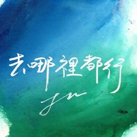 李韋翰