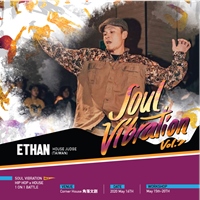 小山 Ethan (Taiwan)