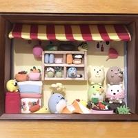 波波老師
