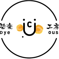 染樂工房