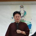 陳裕源老師佛畫藝術推廣協會