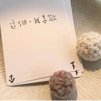 這個,我喜歡 be fascinated