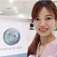 張雅娟 Sonia Chang