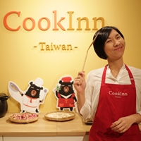 蔡佩君 （Chelsea）