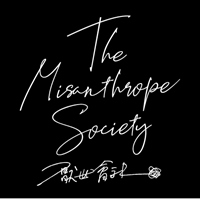 The Misanthrope Society 厭世會社