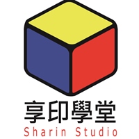享印學堂