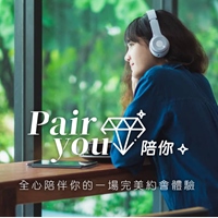 活力十足的女桌主