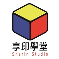 享印學堂
