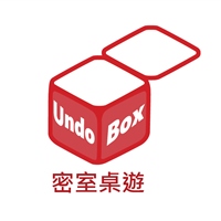 密室桌遊UndoBox