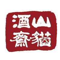 山貓酒齋 Drunken Bobcat