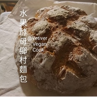 Elle's水果野生酵母麵包工作室