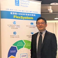 蔡政宏 資深經理