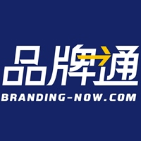 品牌通