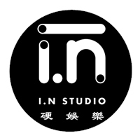 I.N Studio 硬娛樂