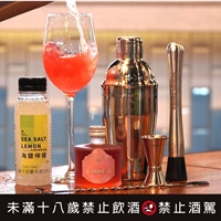 兔兔伏特加 SPRING VODKA