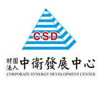 財團法人中衛發展中心
