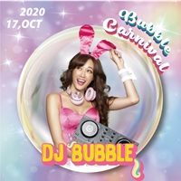 DJ BUBBLE