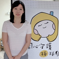 黃心怡 資深社工師