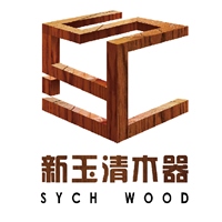 新玉清木器