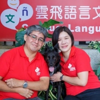 游皓雲Yolanda & 洛飛南Fernando
