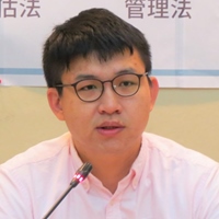 林彥廷
