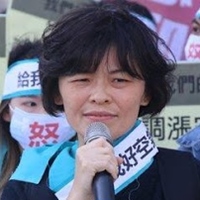 尚君璽