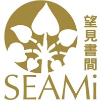SEAMi 望見書間