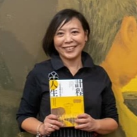 李瓊淑（小辣椒）