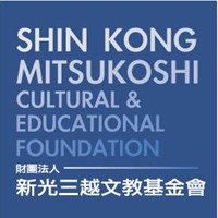 財團法人新光三越文教基金會