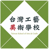 台灣工藝美術學校