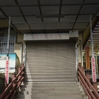 新竹縣竹北市新國社區發展協會