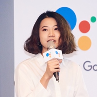 Irene Chang 張雅茵