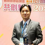 符凌斌