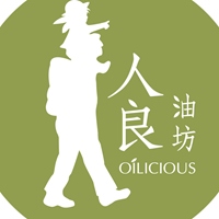 人良油坊