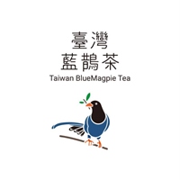 臺灣藍鵲茶